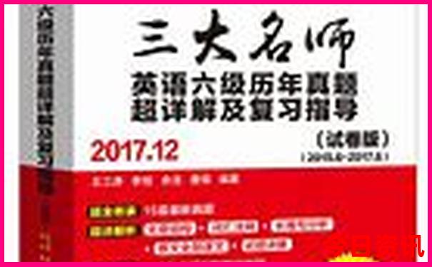 任丘景点排行榜前十名